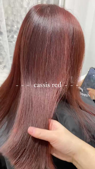 cassis red ♡
ブリーチなしでできます 