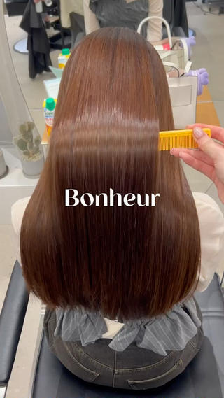 ロング 北林 佳乃のヘアスタイル