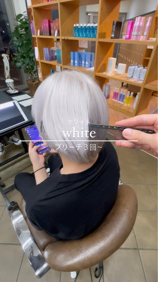 ショート カラー メンズ ハイトーンカラー / 美髪矯正/出口優斗のヘアスタイル