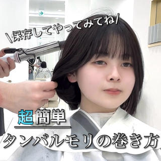 ショート 韓国顔まわり/前髪 /レイヤー/いつきのヘアスタイル