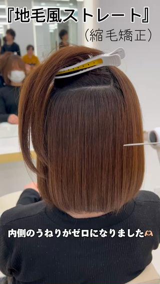 ショート 韓国顔まわり/前髪 /レイヤー/いつきのヘアスタイル