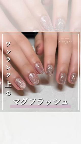 ネイル nail salon neige所属・ジェムネイル Risa.のネイルデザイン