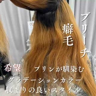 ブリーチされてる方へ髪質改善がオススメ！
髪質改善トリートメント
暖色カラー 
