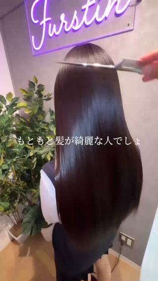 セミロング パーマ FÜRSTIN所属・西村髪質改善 ブリーチ縮毛矯正のヘアスタイル