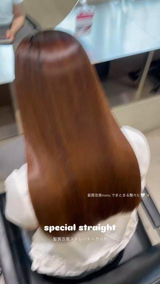 こんにちは!
スタイリストの安達です
ご覧頂きありがとうございます!
お客様のお悩みに合わせた、透明感たっぷりの艶髪とあなたにあったスタイルをご提供いたします!是非ご指名で可愛くさせてください️