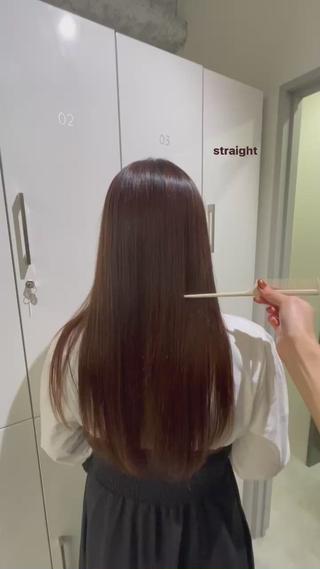 ホリスティックストレートです!
ありがとうございました♡