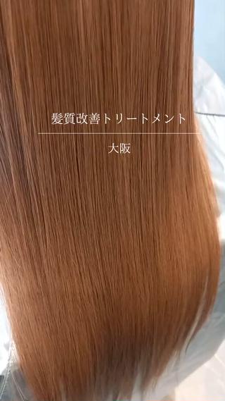 ミディアム EMANON 心斎橋所属・デザインカラー /aiのヘアスタイル