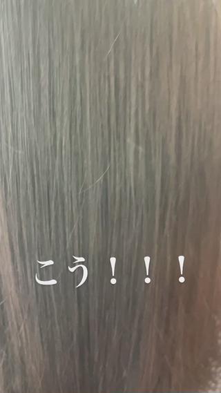 セミロング 🌸髪質改善🌸 Shuhei🗝♠のヘアスタイル