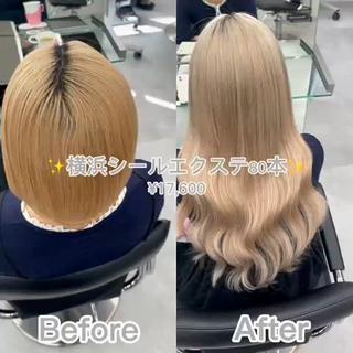 ロング カラー ヘアアレンジ メンズ シールエクステ🎀 羽エクステ🌙しぇるのヘアスタイル