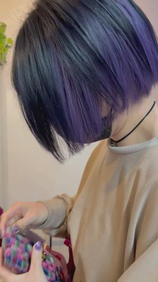 インナーカラー