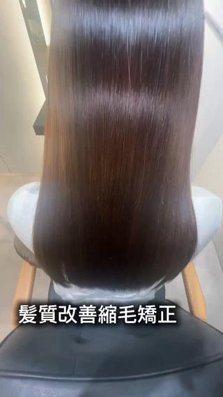 ロング noah  rance池袋所属・💎ReFaで作る 髪質改善💎のヘアスタイル