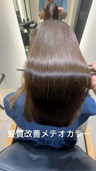 履歴
6月と12月で半年おきの縮毛矯正&月一カラー
中間毛先体力小
濡れた時クタッとするくらい
引っかかりやすい

メテオカラーレシピ
フォグ13:フォグ9ターコイズ9:ターコイズ13:ラピス9
6%
メテオGL10％マテリアル1
処理剤
髪ドラリセットSP
アクア・コネクター
カッパ
インフォーム
つるりんちょSP
レッドコンク
つるりんちょTR
ネオメテオ4.5クリーム
アクトフィルム
アクア
コネクター
フィルムコネクター
イルカのせなかオイル
ドライ&ブロー
リファ２２０°


メテオカラー池袋　ネオメテオ池袋　髪質改善カラー池袋
最高級髪質改善　最新の髪質改善 