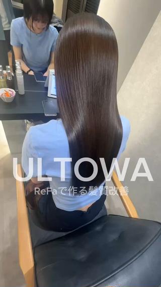 ロング noah  rance池袋所属・💎ReFaで作る 髪質改善💎のヘアスタイル