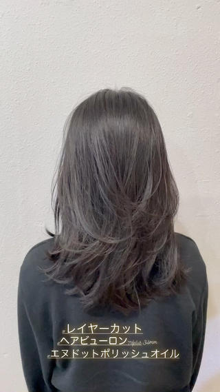 コテ巻きやヘアアレンジを良くする方におススメです 