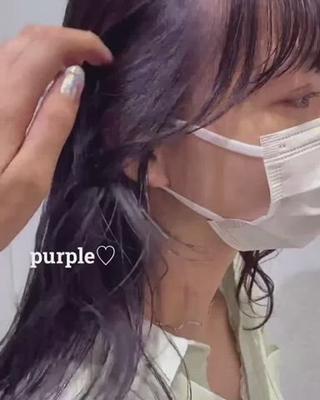 ブリーチなしパープルカラーの動画♡♡
特殊カラー剤を使って発色良くしてます♡ 