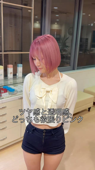 ショート カラー aura所属・ヘアサロンaura ✨️CONANのヘアスタイル
