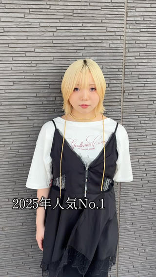 ショート カラー aura所属・CONAN｜レイヤー ボブ／ハイトーンのヘアスタイル