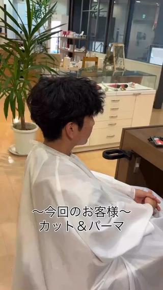 ショート パーマ メンズケアパーマ✨️ ケアブリーチカラーのヘアスタイル