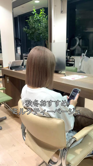 ショート カラー aura所属・CONAN｜レイヤー ボブ／ハイトーンのヘアスタイル