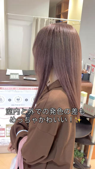 セミロング カラー aura所属・ヘアサロンaura ✨️CONANのヘアスタイル