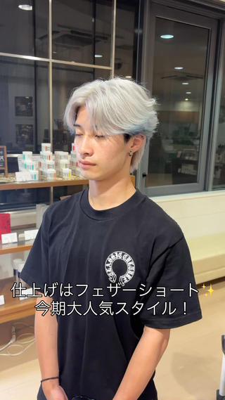 ショート カラー aura所属・ヘアサロンaura ✨️CONANのヘアスタイル