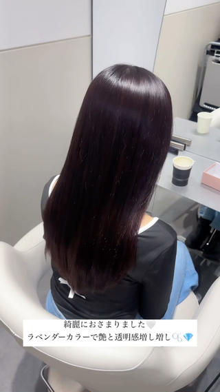 ロング 🫧髪質改善🤍丁寧 で好評🫧/MAKIのヘアスタイル