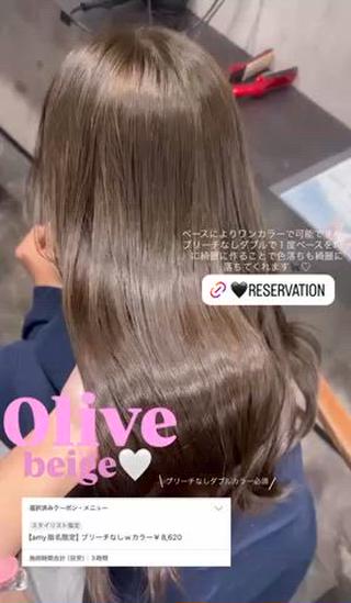 ロング amy .のヘアスタイル