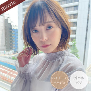 ショート カラー ショート・ボブ💫 シブヤトモヒロのヘアスタイル