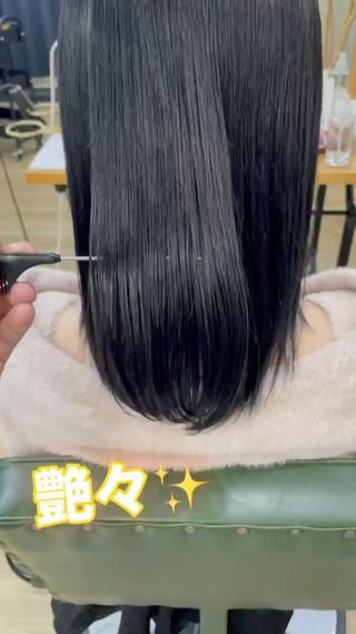 こちらはブリーチ毛から黒染めで
TOKIOトリートメントをしてオイル仕上げになります️ 