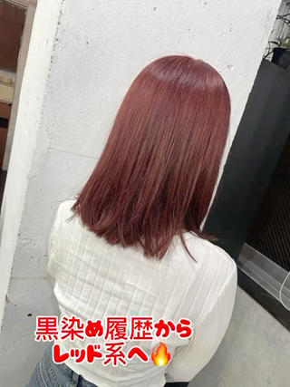 黒染め履歴からRED系の動画verです️ 