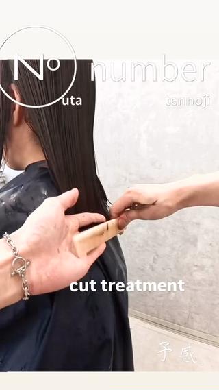 number天王寺 kyoseiのヘアスタイル