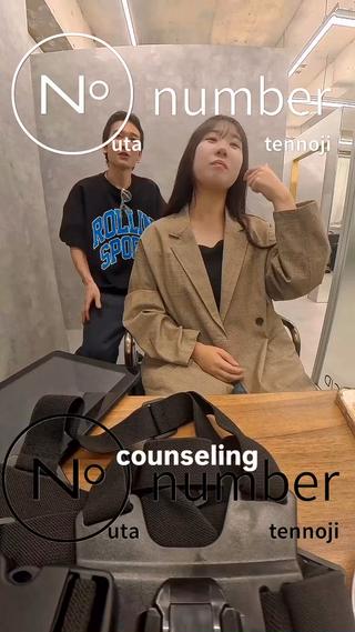 セミロング number天王寺 kyoseiのヘアスタイル