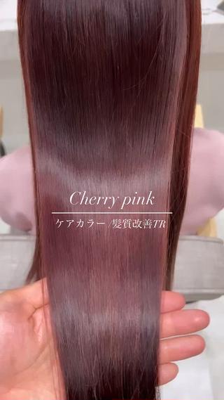 ロング カラー ✨艶髪✨ 吉田誠のヘアスタイル