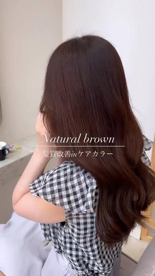 ロング カラー ヘアアレンジ ✨艶髪✨ 吉田誠のヘアスタイル