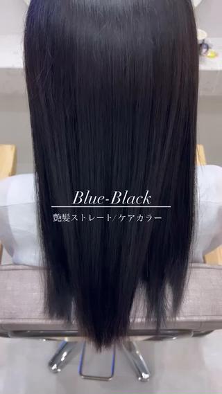 ミディアム カラー ✨艶髪✨ 吉田誠のヘアスタイル