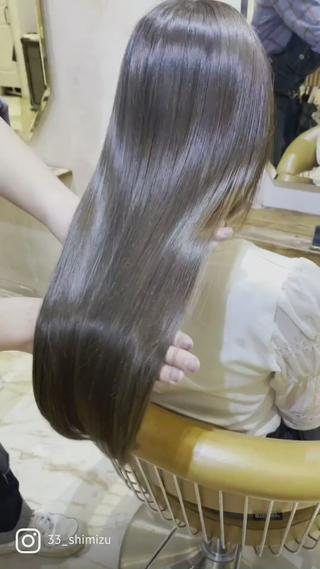 ロング カラー ダメージレス縮毛矯正 髪質改善【美冴】のヘアスタイル