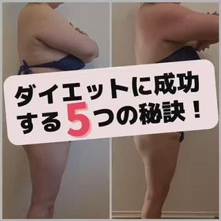 痩身リラク専門サロン 〜LUCIALL 〜のエステ・リラクイメージ