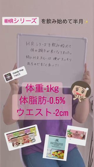 痩身リラク専門サロン 〜LUCIALL 〜のエステ・リラクイメージ