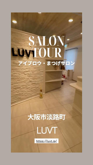 メンズ アイブロウ I KUの眉毛・アイブロウイメージ