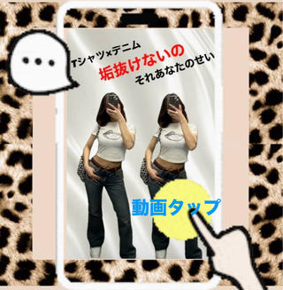 【"白Tシャツ"着回し4コーデ】
夏場は特に、Tシャツを着る機会が増えますよね！
ただ、「着てるだけ感強い・オシャレに見えない・子供っぽく見える」この様な事を悩む方いませんか？

▷︎それはお顔立ち×骨格にあった物を選んでいないからです。
自分に合ったお洋服を選ぶと自然と"馴染んで綺麗に"見えてきますよ

私が、あなたを今より可愛く・綺麗になる為のお手伝いをします 