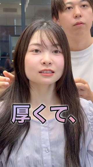 ロング カラー 石戸谷　海斗/韓国 レイヤー/艶カラーのヘアスタイル