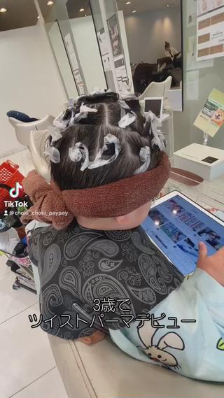 パーマ メンズ メンズサロンGRIT 店長 深山一平のヘアスタイル