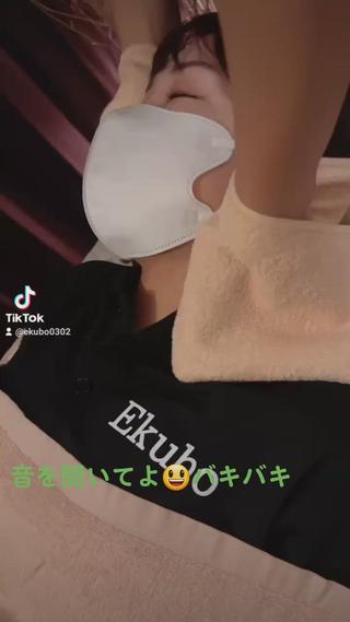 BodyCareSa lonえくぼ　神戸店のエステ・リラクイメージ