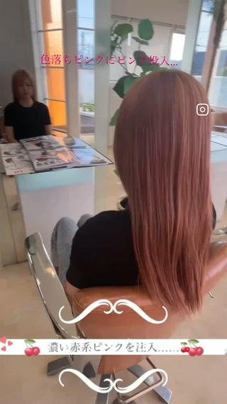 Instagramでも投稿してます 