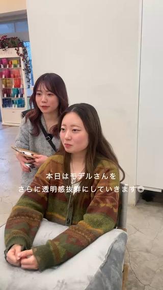 カラーモデルありがとうございました♡
インスタグラムにて音声あり動画載ってます◎
→yuu_rommy
可愛くお仕上げします
お任せください 
