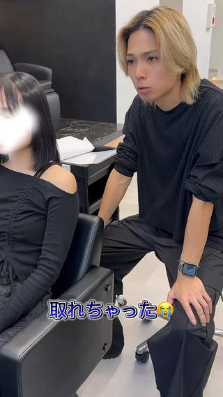 ロング ハイトーン/ エクステ/KENTAのヘアスタイル