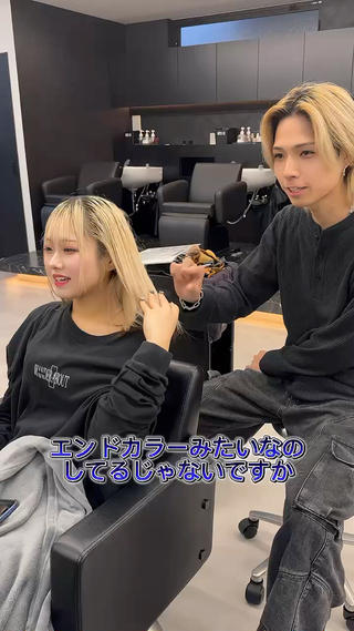 ロング カラー カラー/エクステ特化 韓国ヘア/KENTAのヘアスタイル