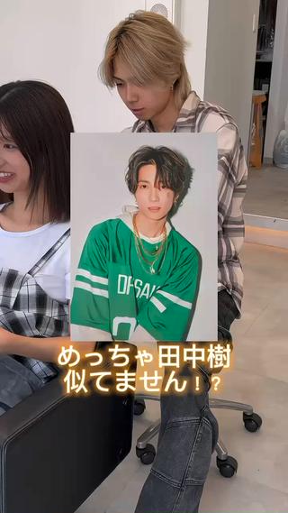 ロング カラー エクステ×ベージュ 韓国ヘア/KENTAのヘアスタイル