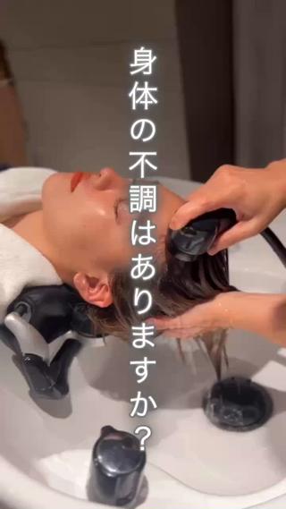 スパニスト 中川のヘアスタイル