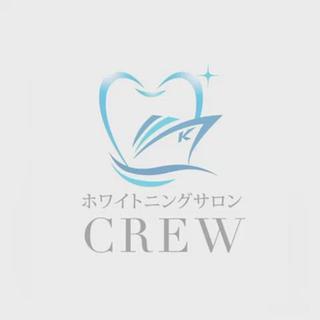 ホワイトニング ⚓︎CREW柏⚓︎のその他イメージ